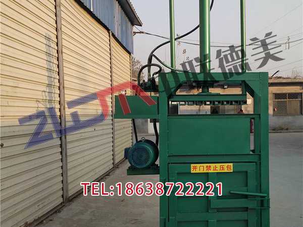 廣西自動化金屬打包機(jī)原理